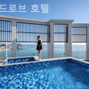 호텔 드 휴식 이미지