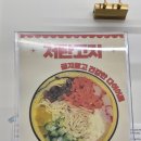 꼬소롬김밥