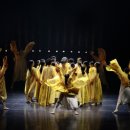 시립무용단 제64회 정기공연 이미지