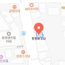 탄현로 이미지
