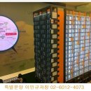제주1번가