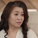 결국엔 버려진다.. 오은영이 말한 자식에게 외면받는 부모의 특징 1위 이미지