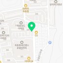 옥동한양태권도 네이버블로그