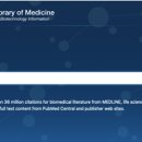 소리(Sound) 이미지