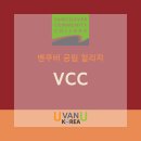 동일자동차부분정비 이미지