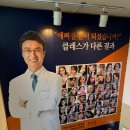 재건약국 | 부산 서면 쌍꺼풀 수술 재건 잘하는 곳 / 부산 서면...재수술 만족스러운 내 돈 내산 솔직 찐 후기~!