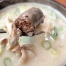 아우내유통