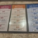 제일스포츠샵 이미지