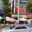 경주지업사