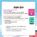 삼성자이 파리바게뜨 이미지