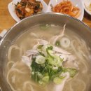 미사리 밀빛 초계국수(칼국수) 이미지