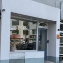 카페어바웃 | 흑임자 커피가 맛있다는 묵호 카페 라운드어바웃 방문 후기