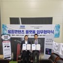 삼승물산 이미지