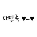 셀레네헤어살롱