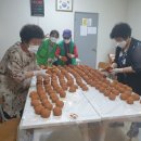 외미경로당 이미지