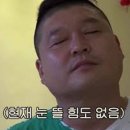 송지약국 | !내힘들다
