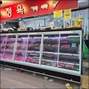 오케이마트(과천점) 이미지