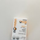 [리뷰] 비오틴영양제 추천_모타민