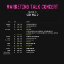 크리에이티브시즌