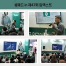 미래열린약국 이미지