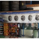 무실자동차공업사 이미지