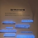 그린비 이미지