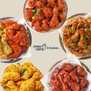 멕시카나치킨 이미지