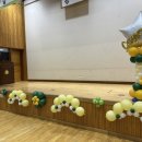 이천초등학교병설유치원 이미지