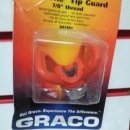 대구종합유통단지 산업용재관 | 예경상사 선배가 전하는 에어리스 도장기 실전 팁