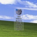 미정의 이미지