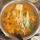 명감 코다리 동태탕 이미지