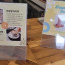 맛있는CCM 이미지
