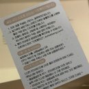 내돈내산 빼빼로 데이 선물 추천! 밀가루와 설탕이 없는 건강한 디저트 맛집! 키토빵앗간 선물 포장 후기