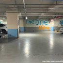 가음정로-2 이미지