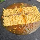 신흥레져타운 이미지