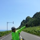달려라~~홋카이도(7월1일)자전거 캠핑 이미지