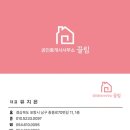 2023-0097 이미지