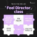 서현중학교 내 이미지