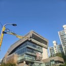 하대2동 주민센터2 | 다사다난한 전세 계약 대출 후기 (2) 주민센터 은행 전세대출 신청완료