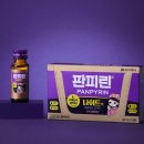 낮일