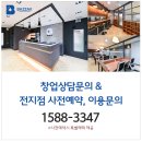 바짝독서실 이미지