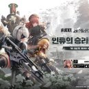 건식곱창 이미지