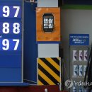 인하로L 이미지