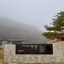 조태일시문학기념관 이미지