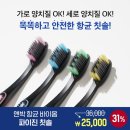 팡팡글로벌 이미지