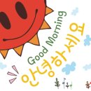 엔마트 아산점 이미지