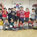 품 태권스쿨 이미지