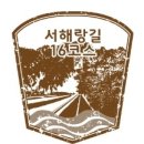 삼호스파불가마사우나24