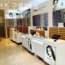 오렌즈 구월2호점 네이버블로그