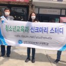 클린워크 이미지
